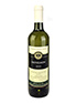 Sauvignon, zemské víno 2025